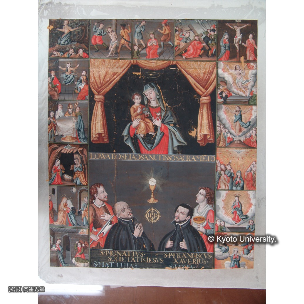 １回目裏打ち直後 (1)