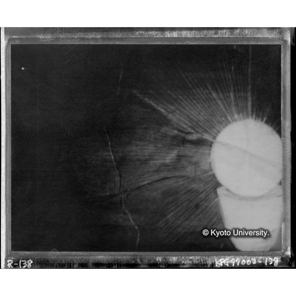 赤外線テレビ撮影画像写真（中央下段） (1)