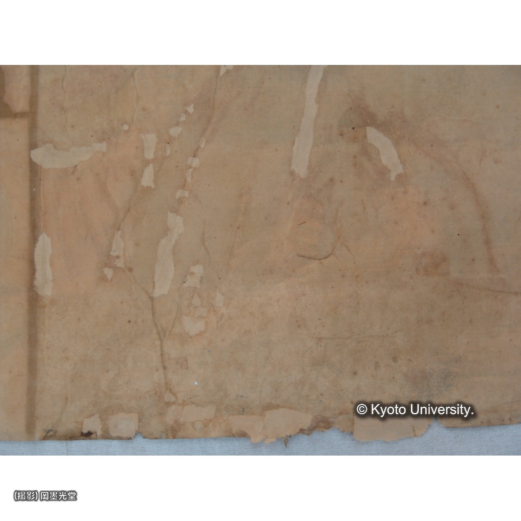 補紙行程中（部分） (1)