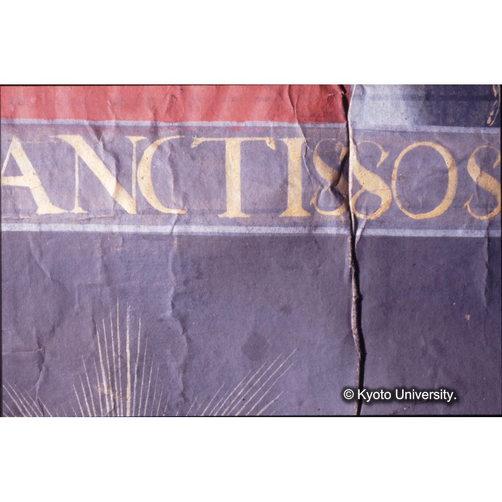 カラー写真（中央上段：中央文字・中央下段） (1)