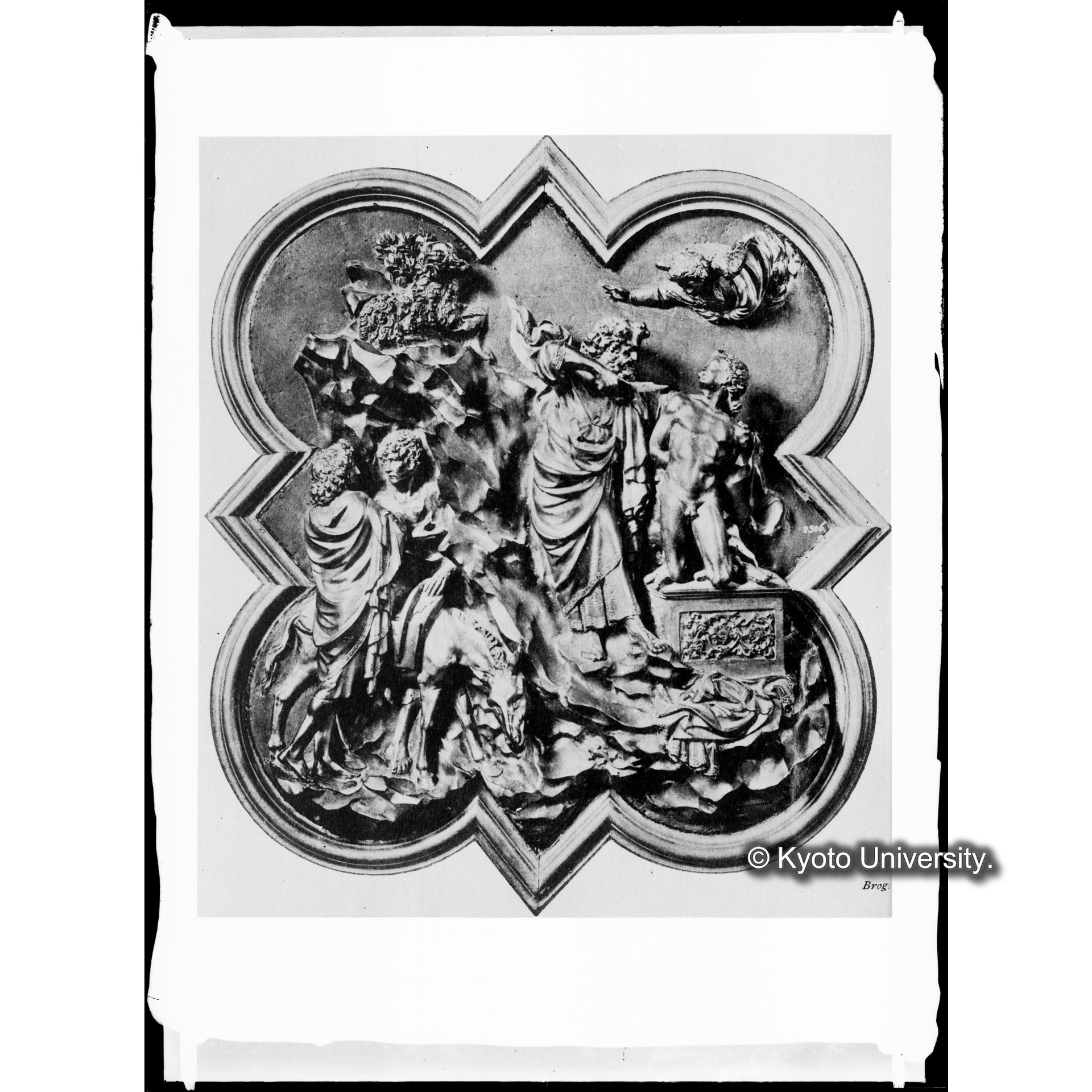 宗教レリーフ（文献複写） (1)