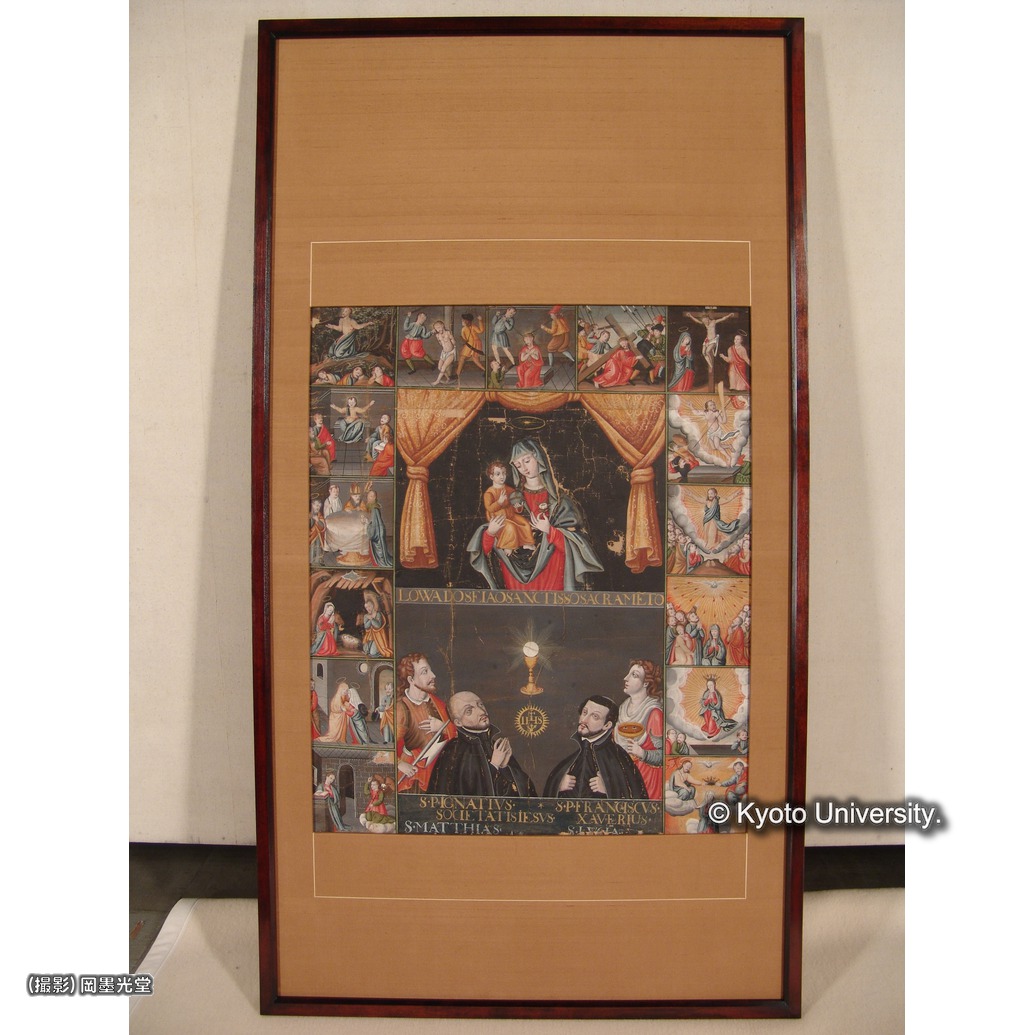 額・マット付 (1)