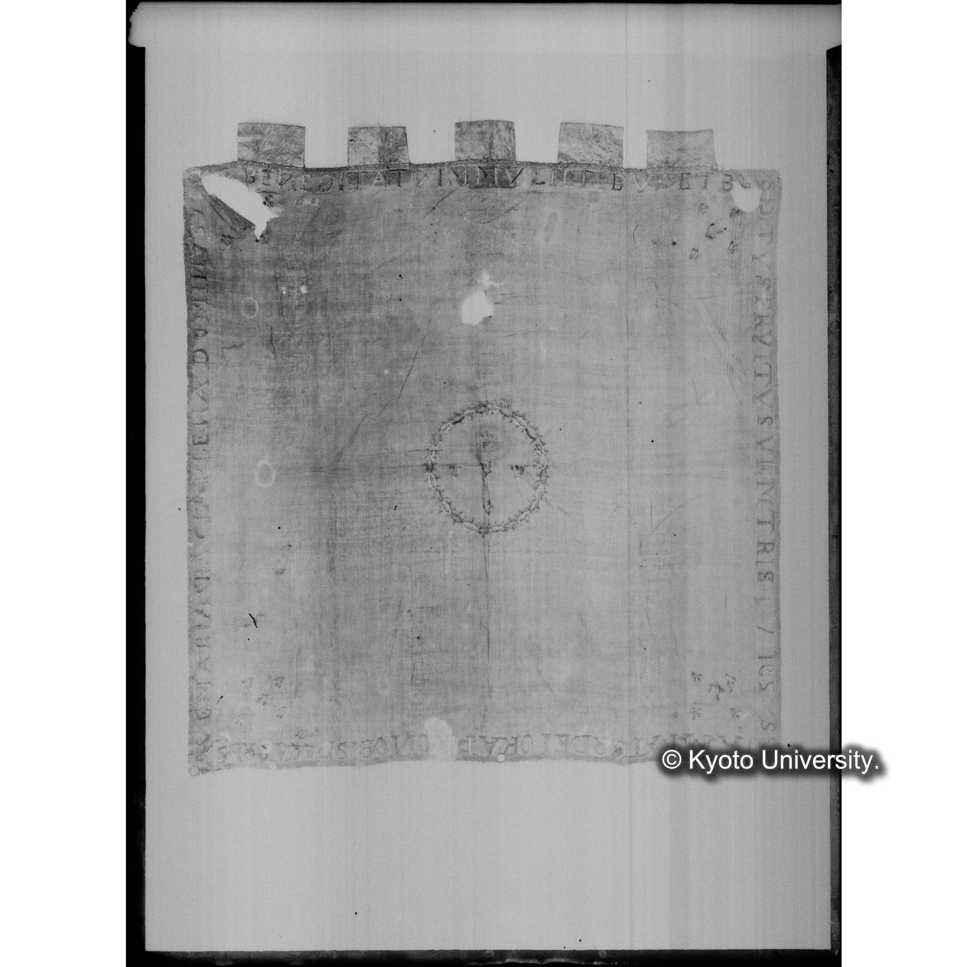 アべ・マリアの聖旗　福井県真宗寺（裏　文献複写） (1)