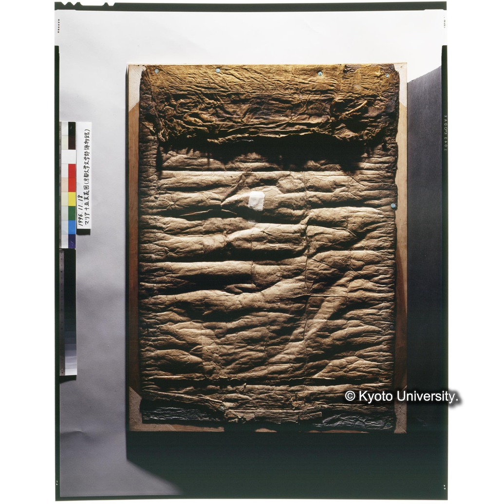 斜光線写真（上から：枠付裏面） (1)