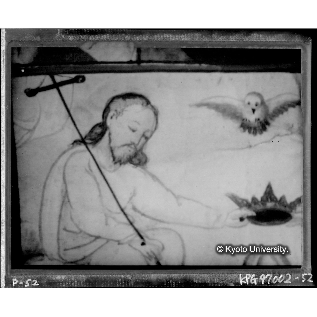 赤外線テレビ撮影画像写真（十五玄義第十五図） (1)