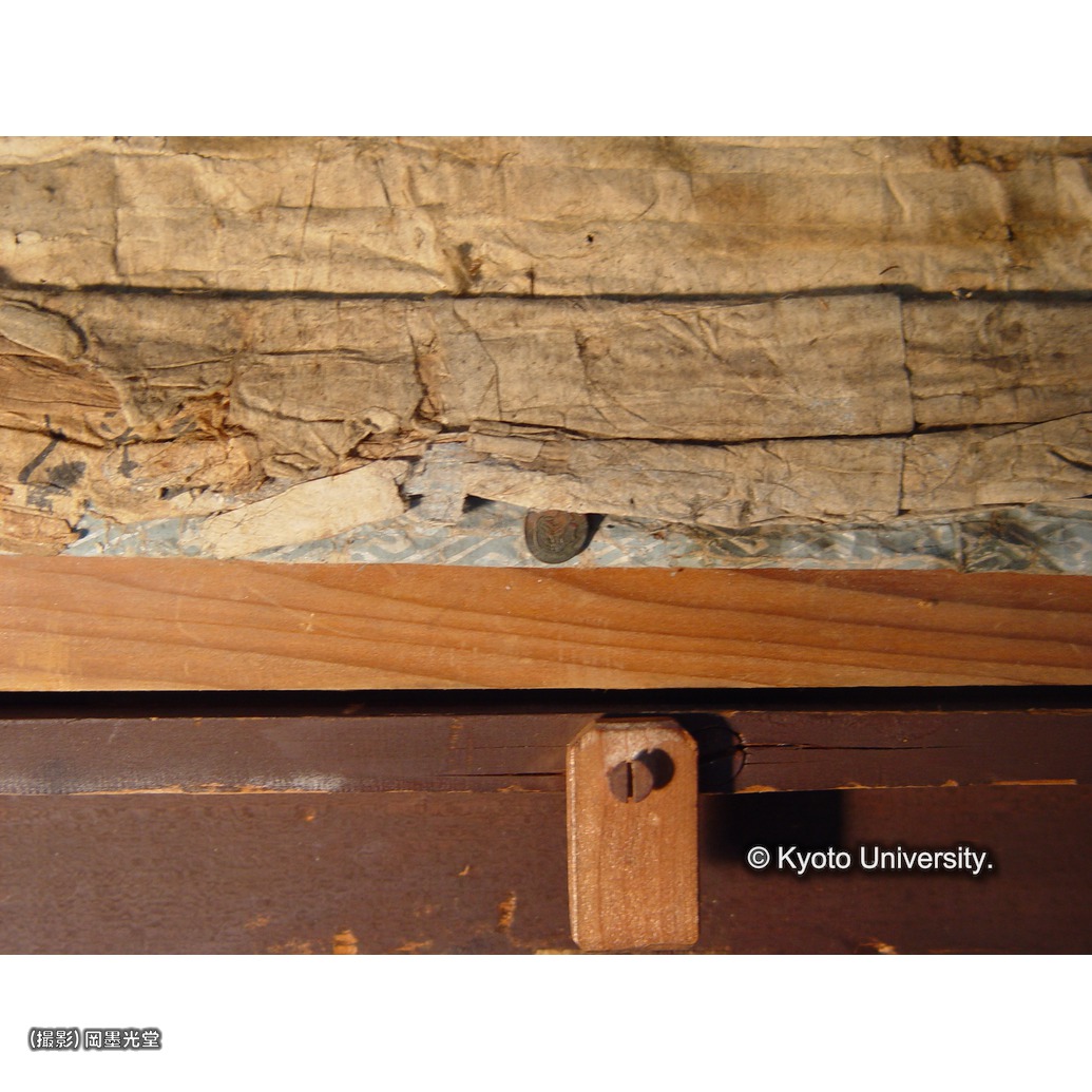 鋲有り（下裂） (1)