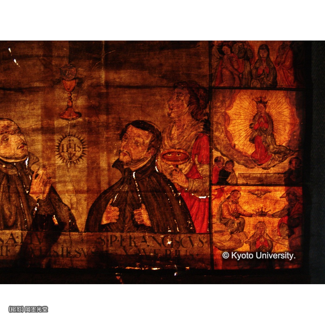 透過光写真（十五玄義：第14図・第15図） (1)