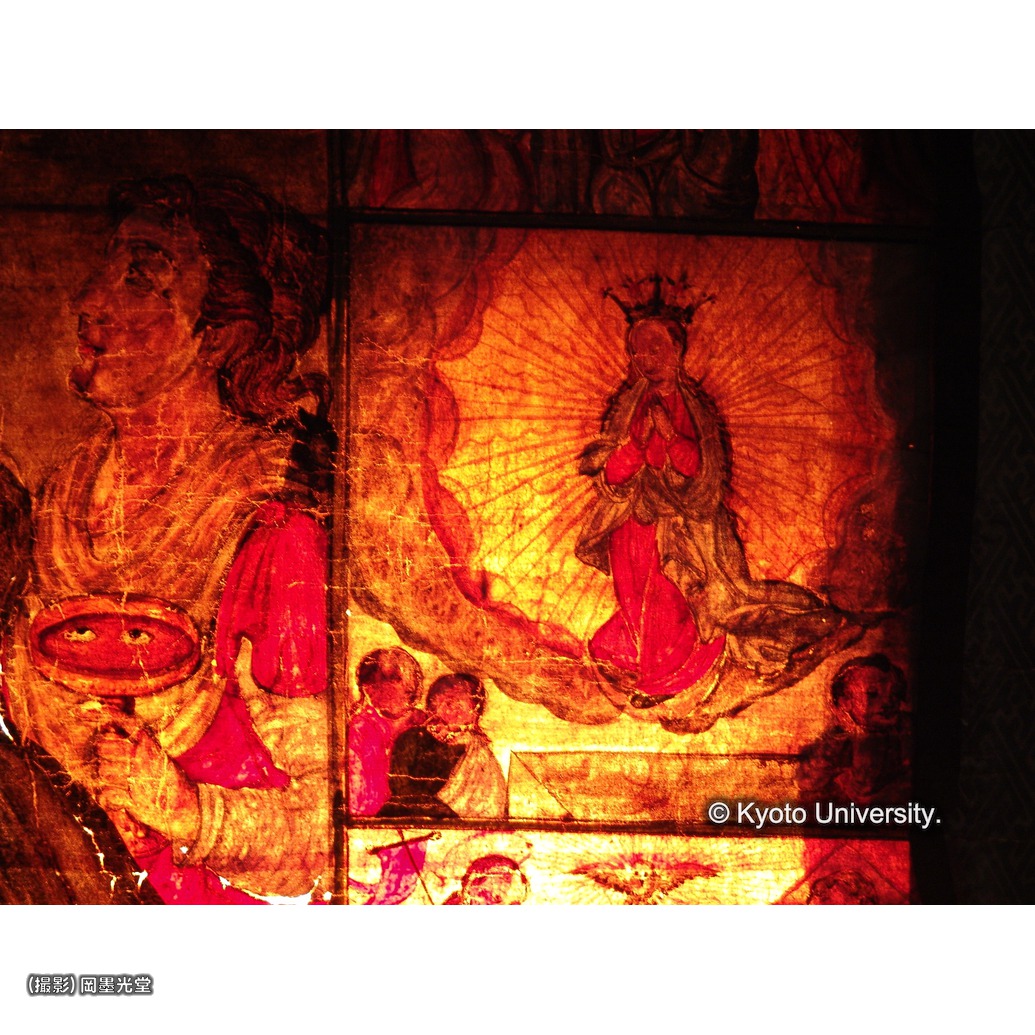 透過光写真（十五玄義：第14図） (1)