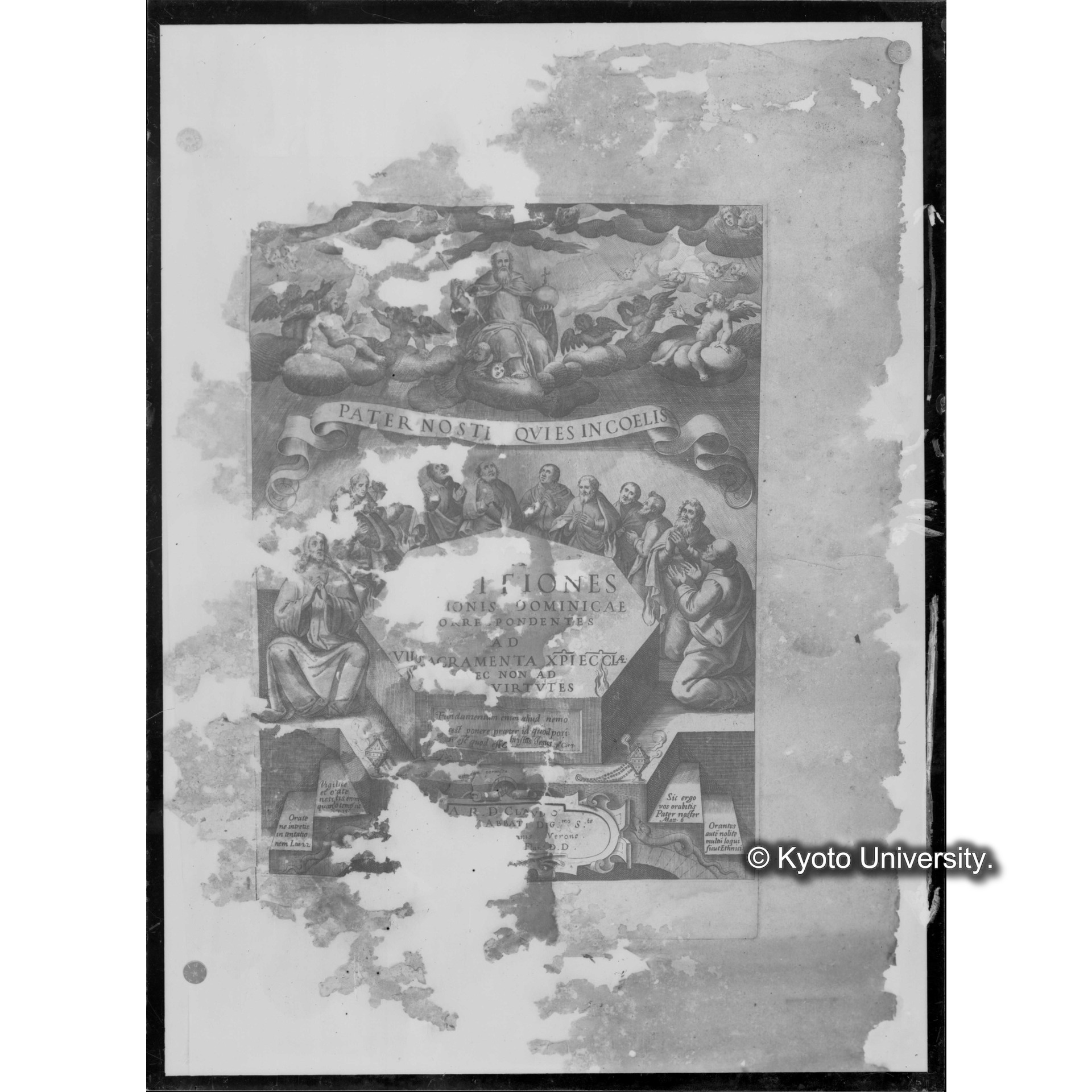 天使讃仰図　主祷 (1)