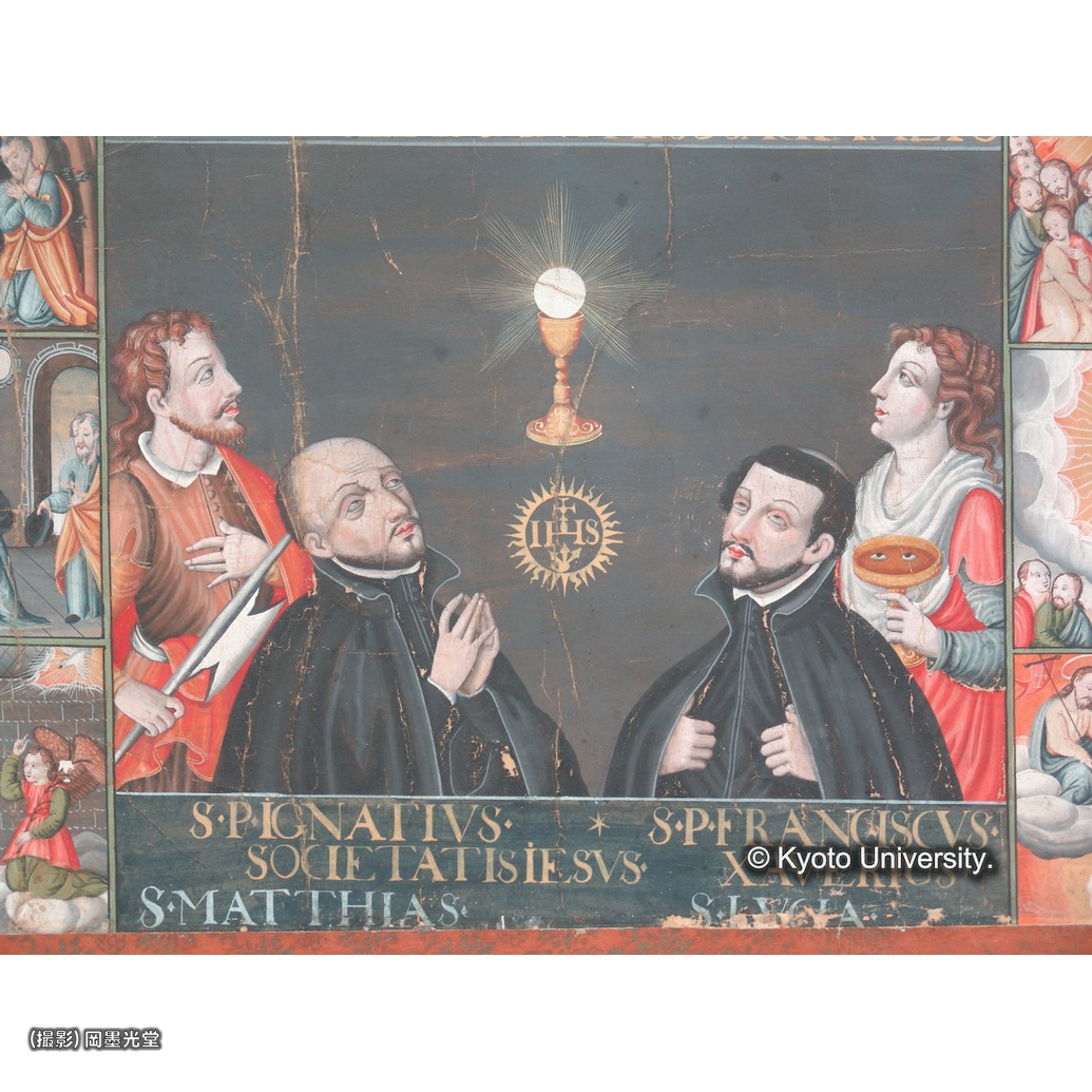 カラー写真（中央下段） (1)