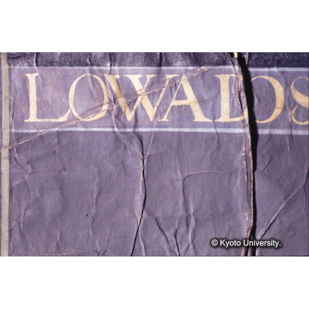 カラー写真（中央上段：中央文字・中央下段） (1)