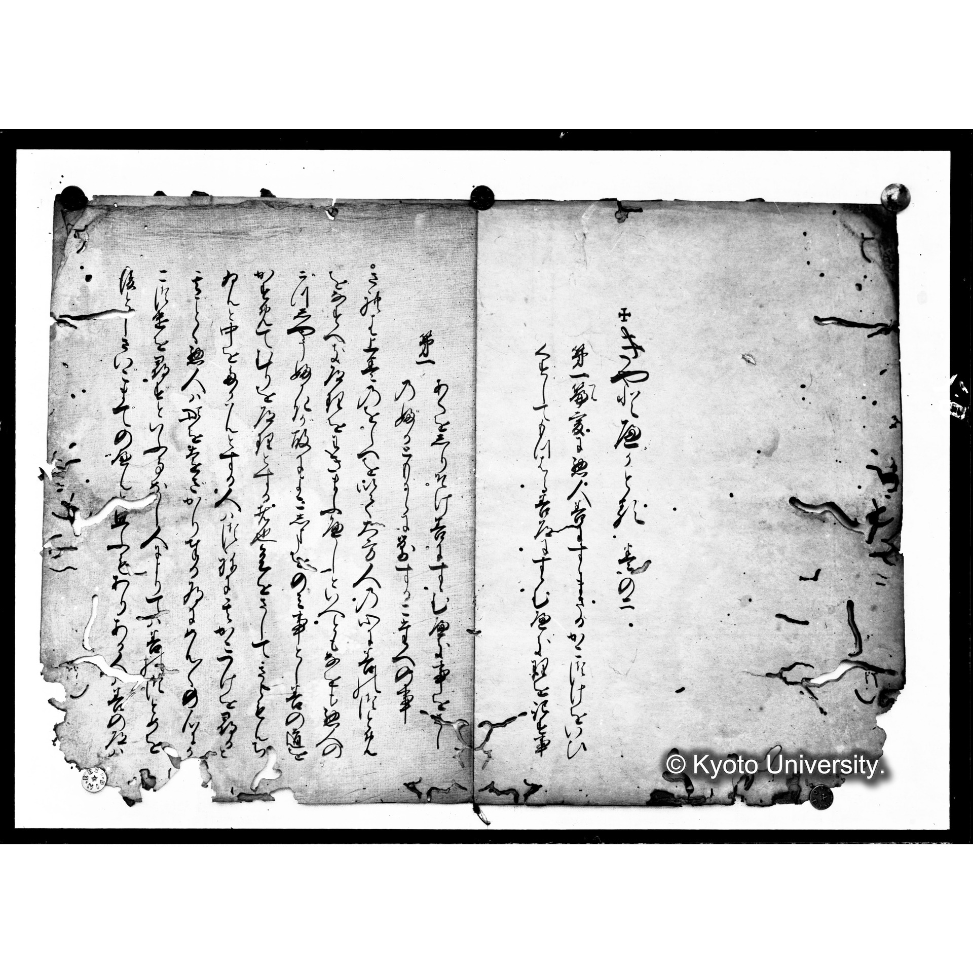 ぎやどぺかどる (1)