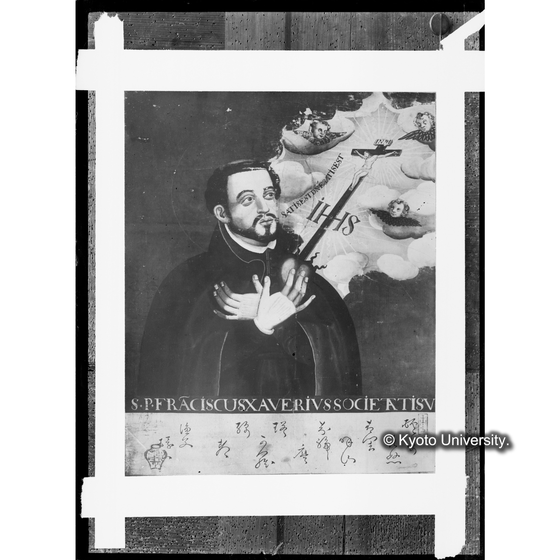 聖フランシスコ・ザビエル像（写真複写） (1)