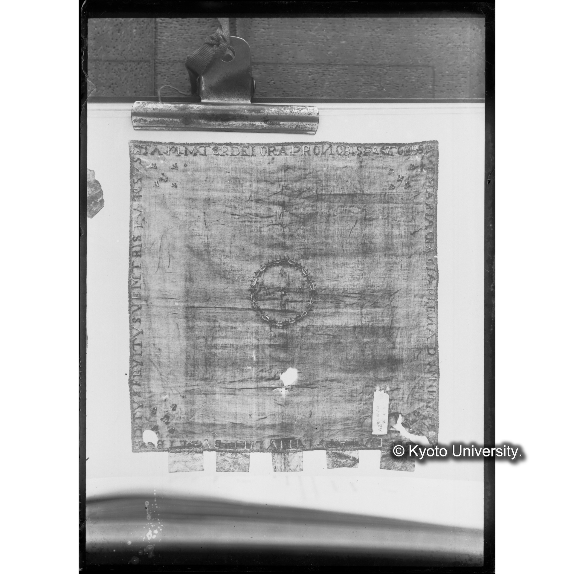 アべ・マリアの聖旗　福井県真宗寺（表　文献複写） (1)