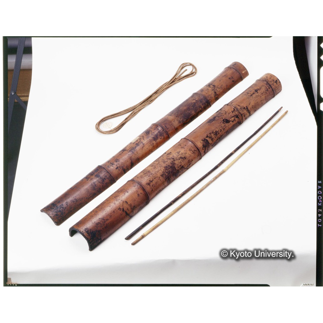 カラー写真（竹筒・竹軸・紐）＊但し紐は発見後の後補 (1)