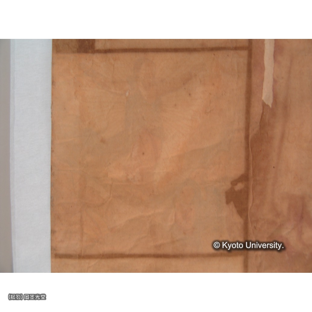 補紙行程中（部分） (1)