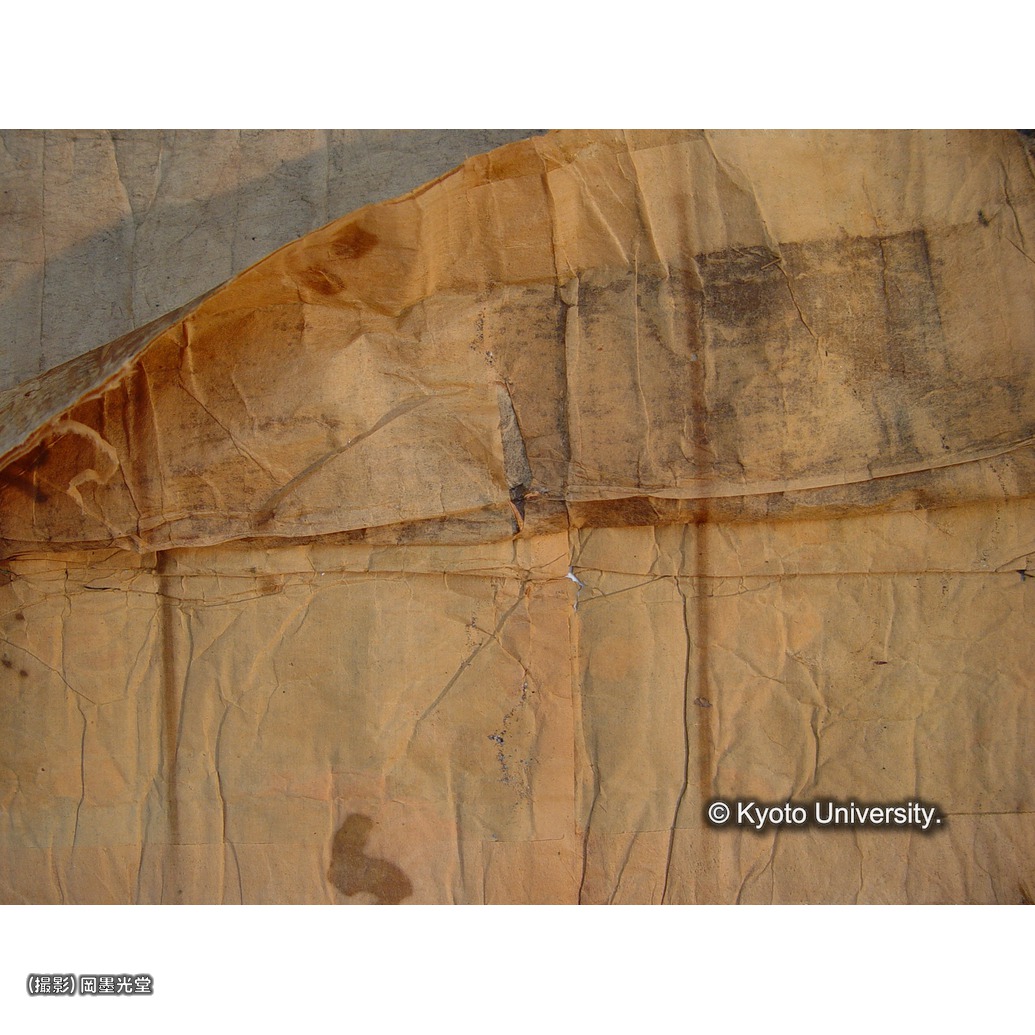 裏打ちめくり (1)