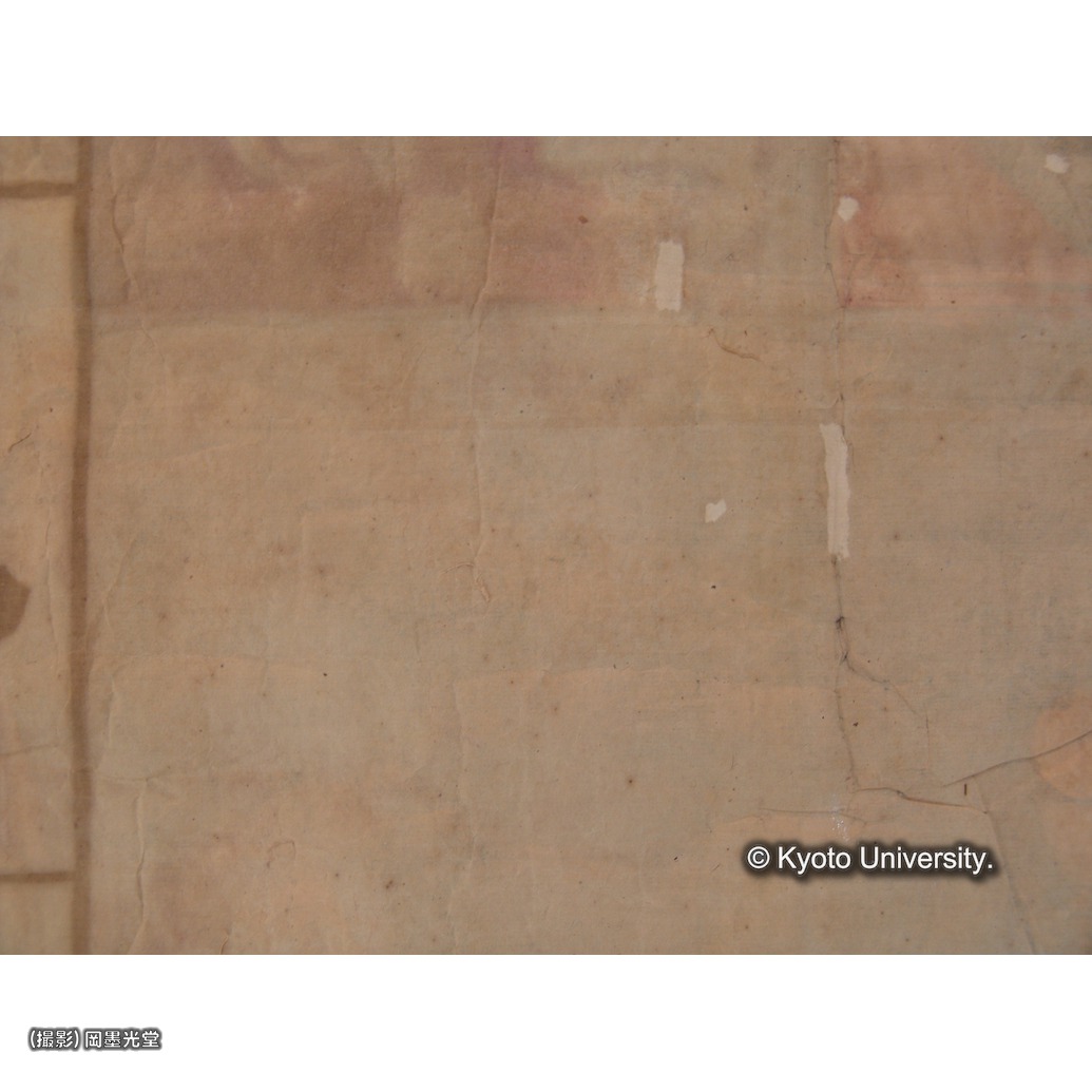 補紙行程中（部分） (1)