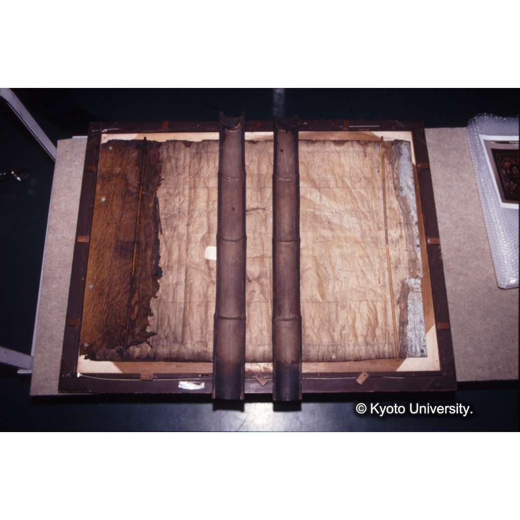 カラー写真（竹筒） (1)