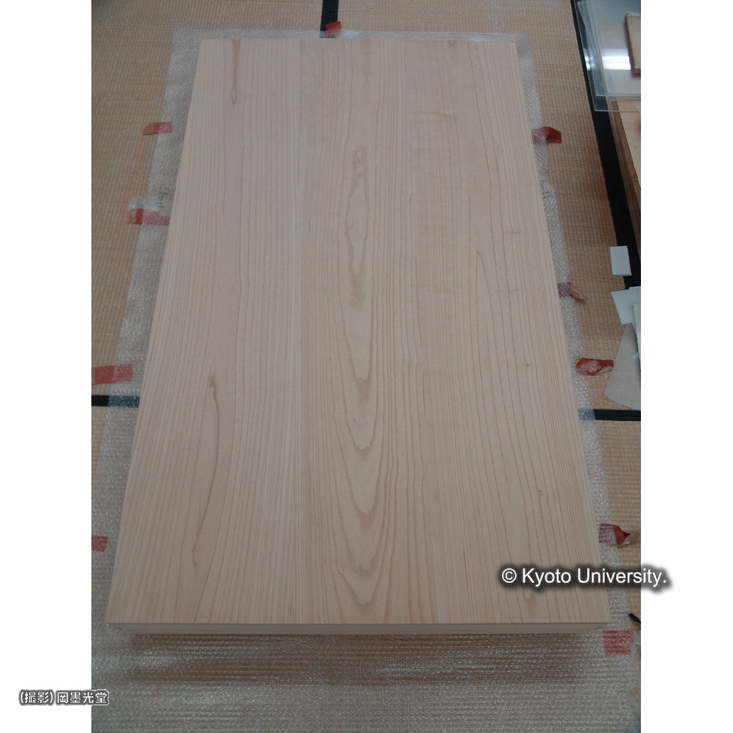 新箱（蓋付） (1)