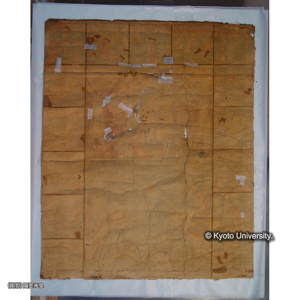 裏打ち除去後（本紙裏面） (1)