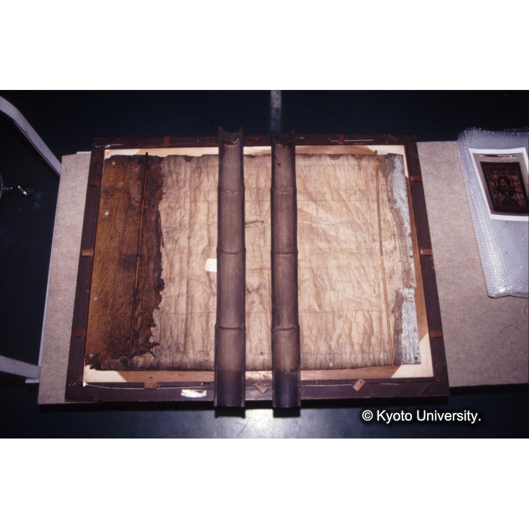 カラー写真（竹筒） (1)