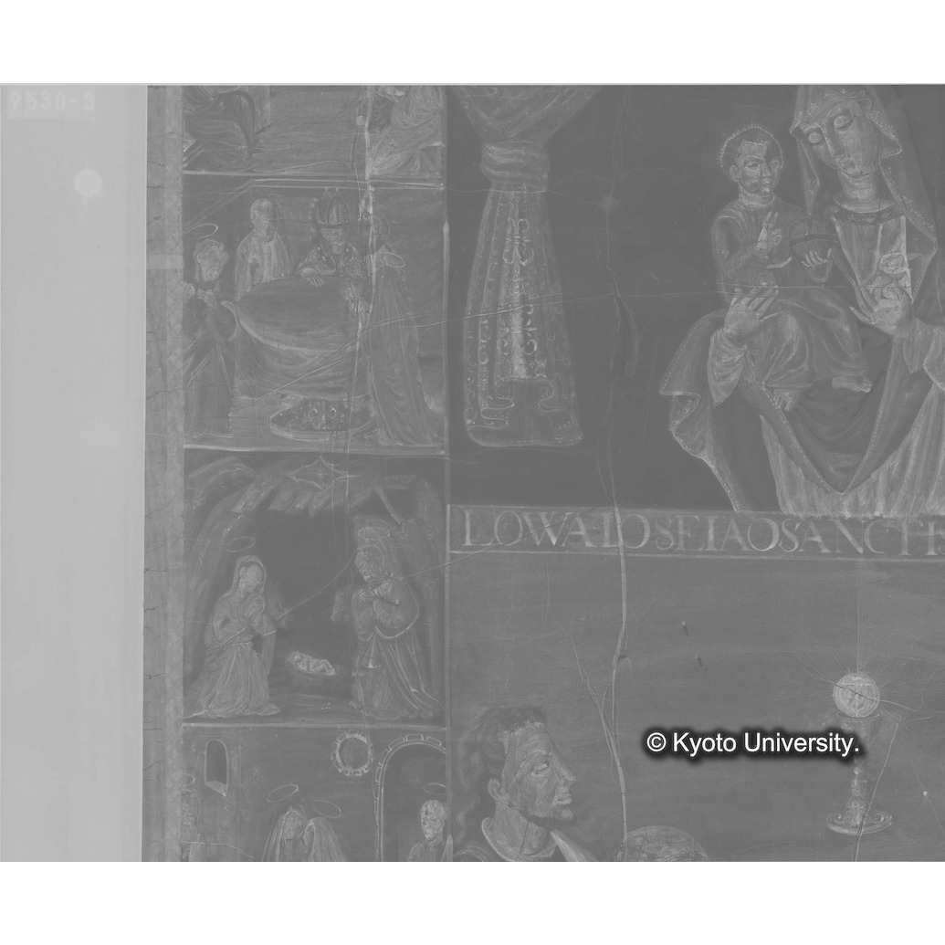 Ｘ線透過写真（六分割：左側中段） (1)