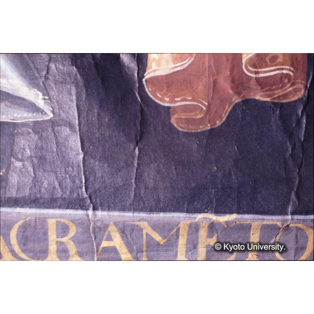 カラー写真（中央上段：中央文字） (1)