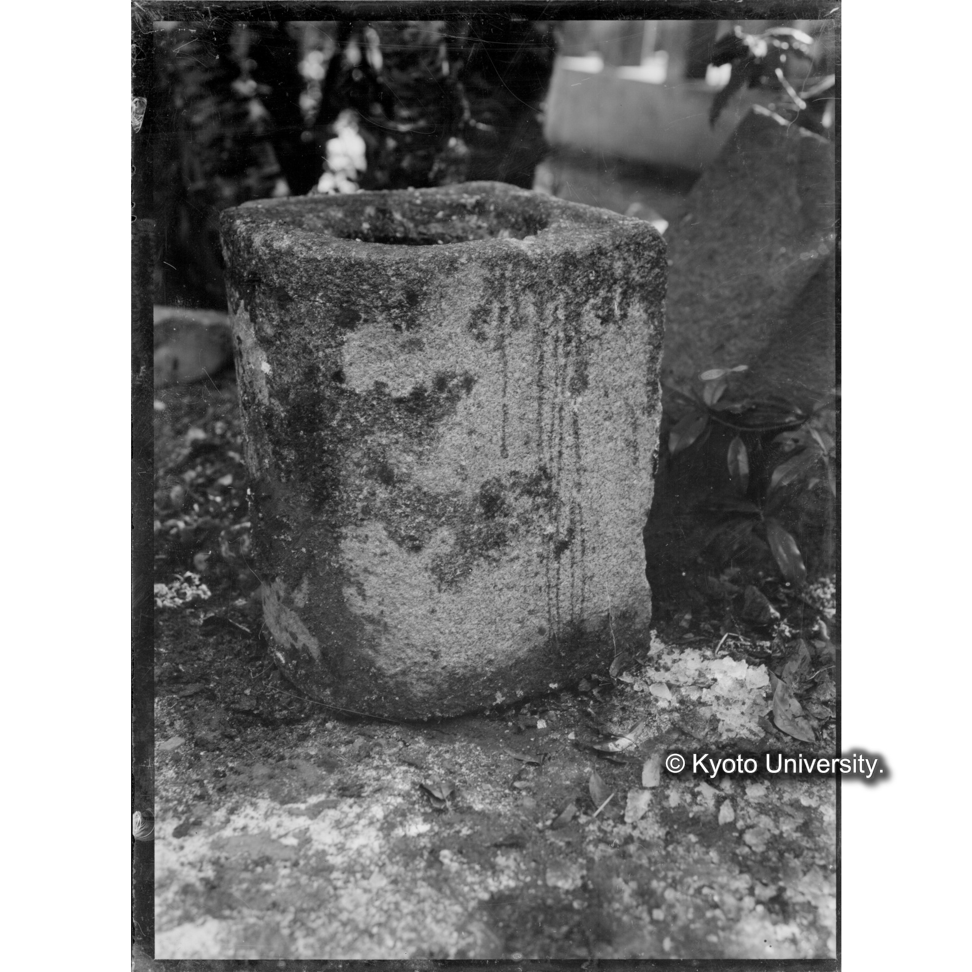 キリシタン墓碑 (1)