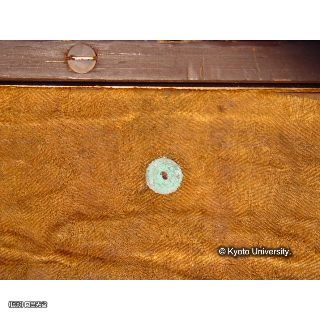 鋲有り（上裂） (1)