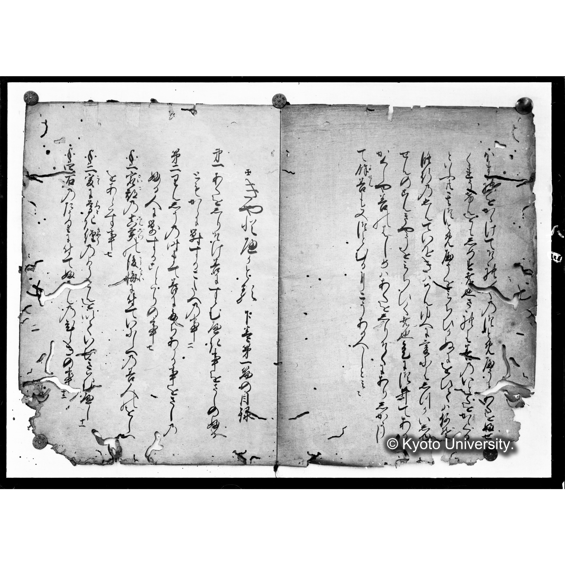 ぎやどぺかどる (1)