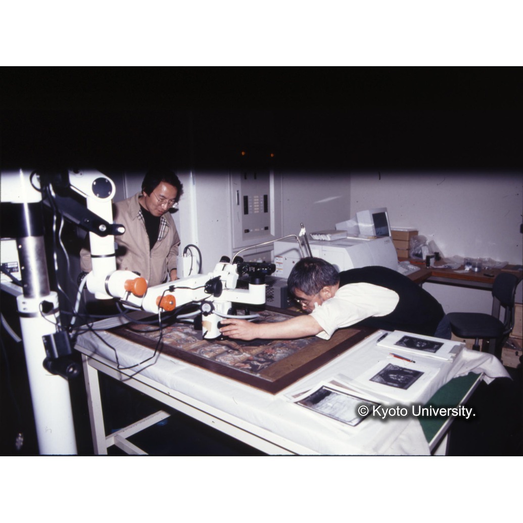 カラー写真（表面顕微鏡観察・撮影） (1)