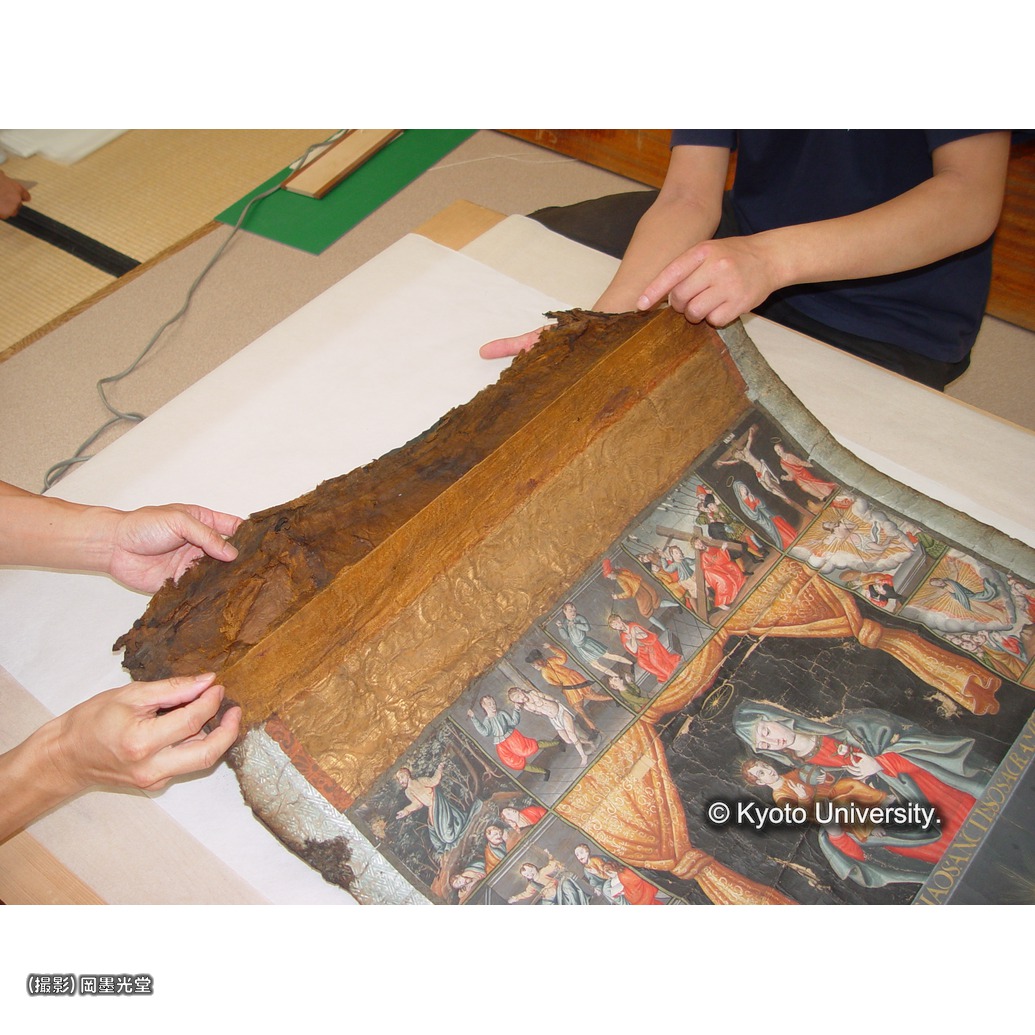 折れ伸ばし（上裂） (1)