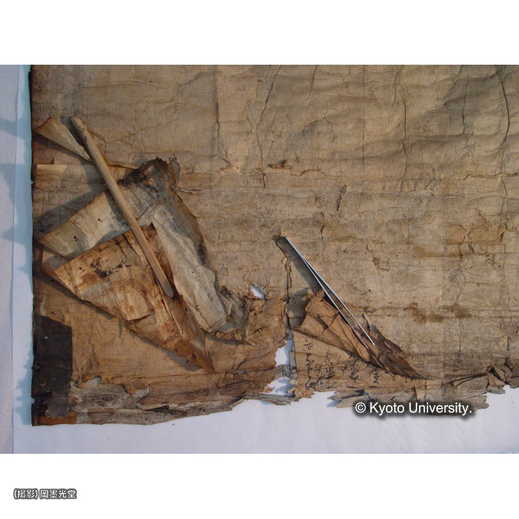 表具取り外し前（裏打ち確認） (1)