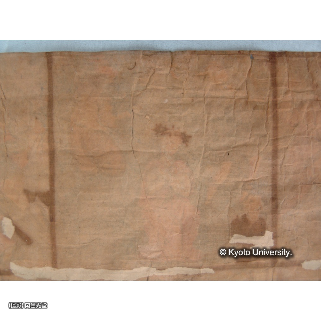 補紙行程中（部分） (1)