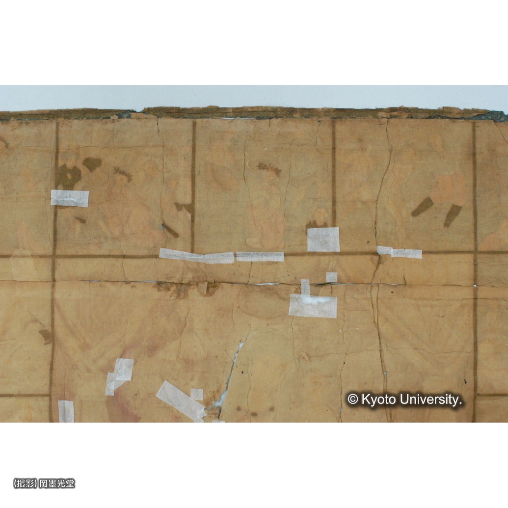 裏面継紙除去後（部分） (1)