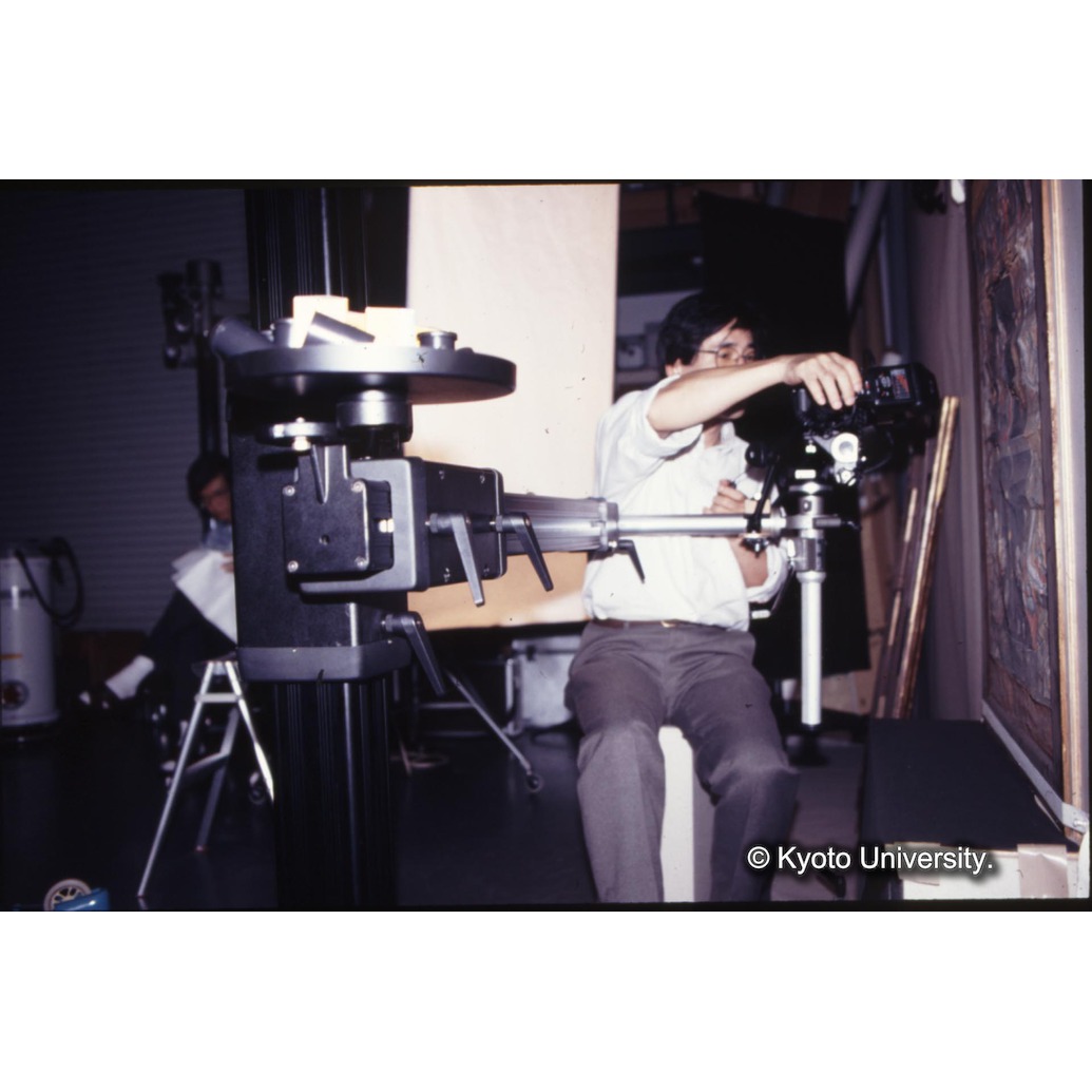 カラー写真（35mm近接撮影） (1)