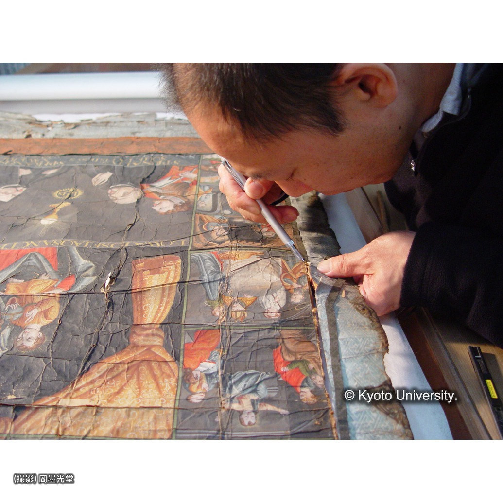 表具の取り外し (1)