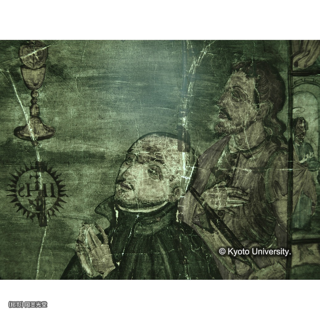 赤外線透過光写真（補紙行程中） (1)