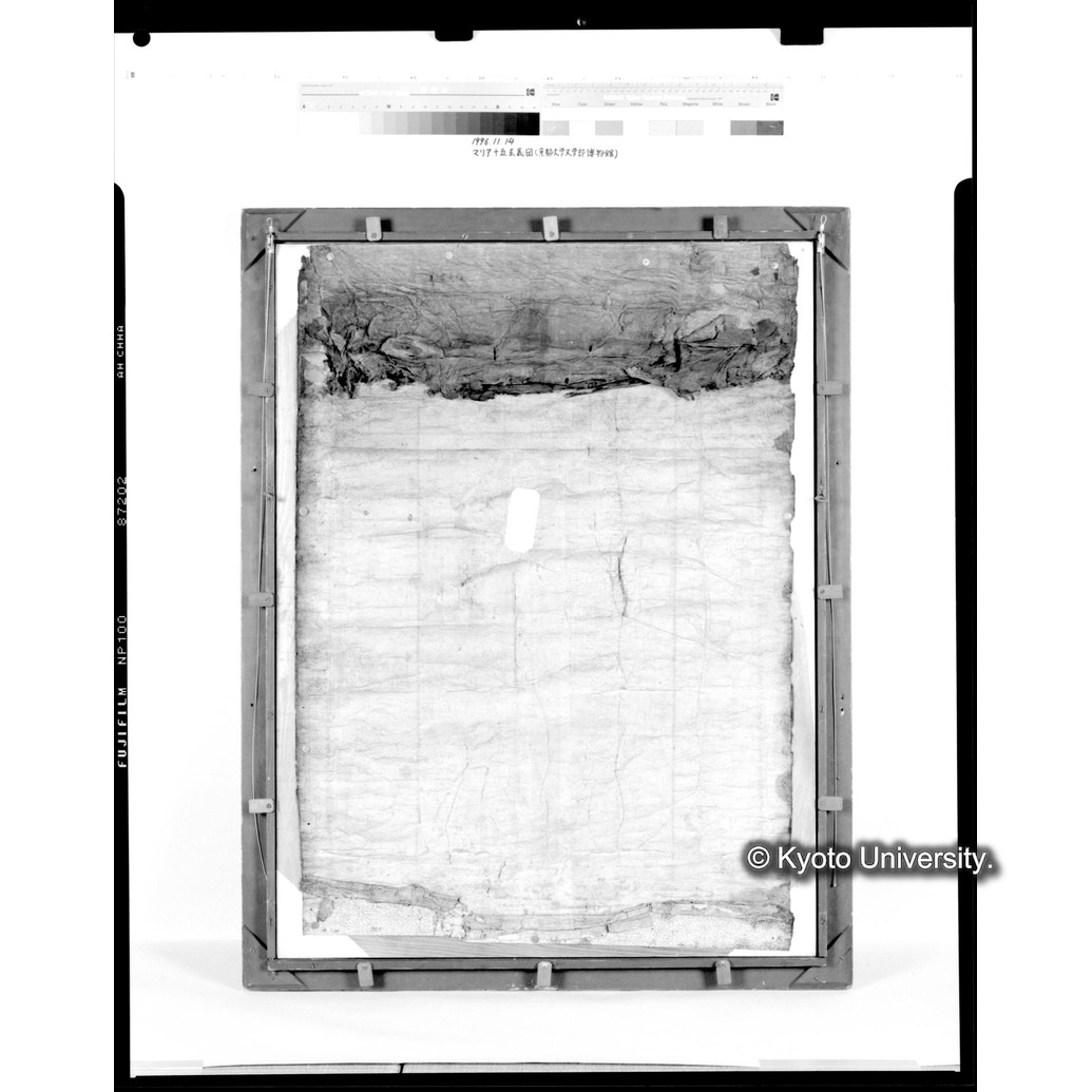 モノクロ写真（額付裏面） (1)