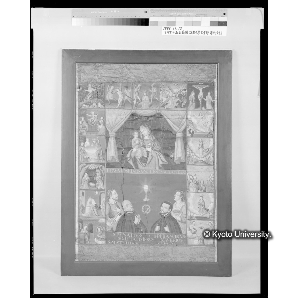 モノクロ写真（全図：枠付表面） (1)