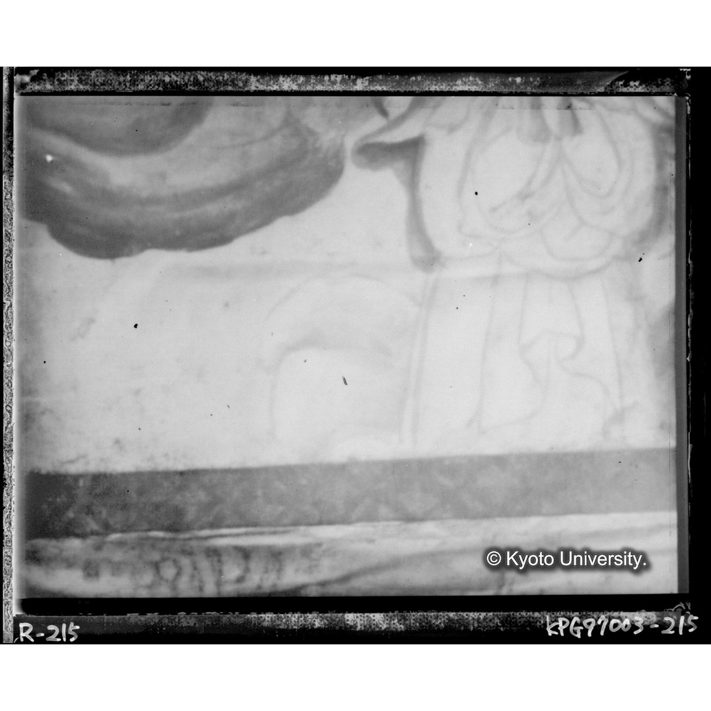 赤外線テレビ撮影画像写真（十五玄義第十五図） (1)