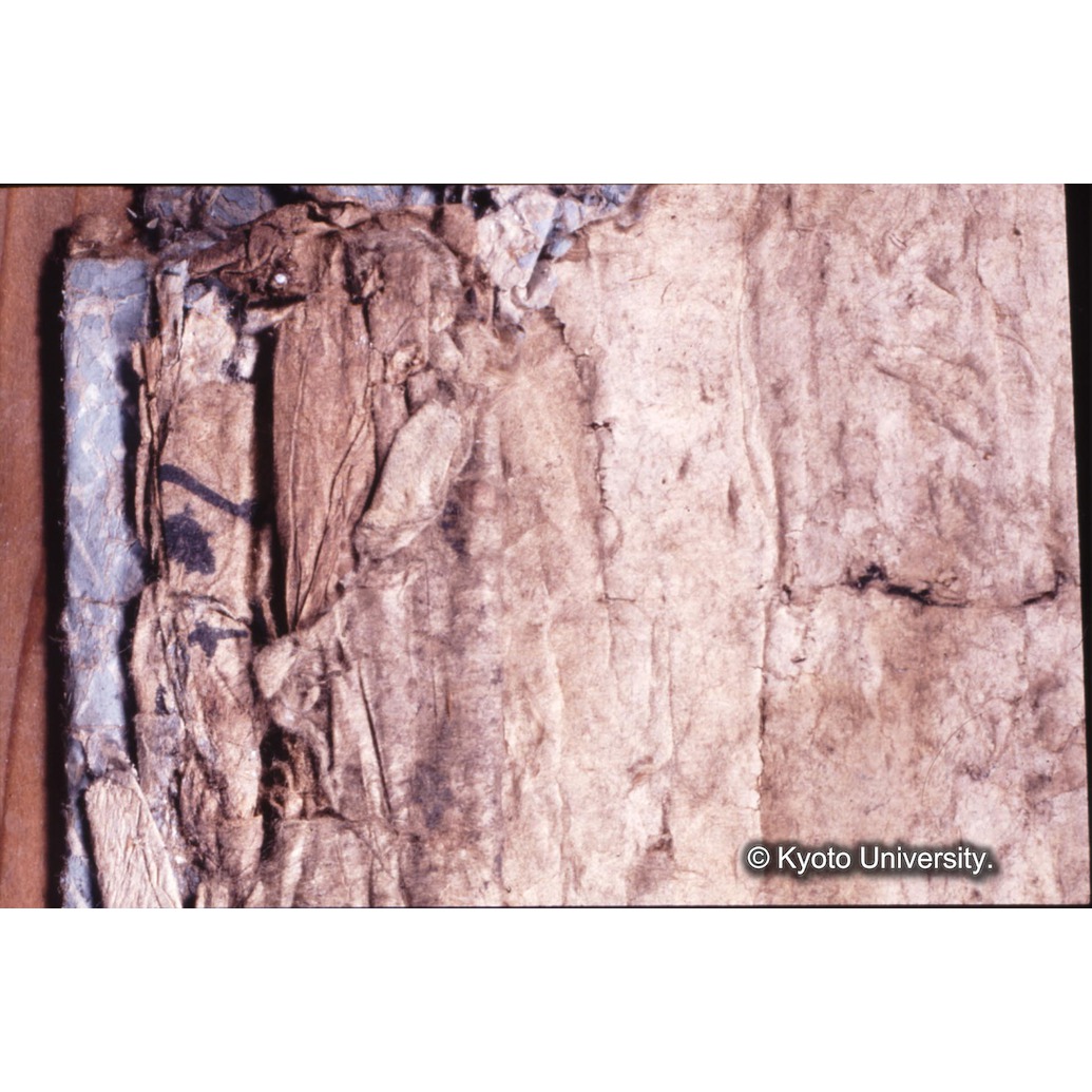 カラー写真（枠付裏面：表具） (1)