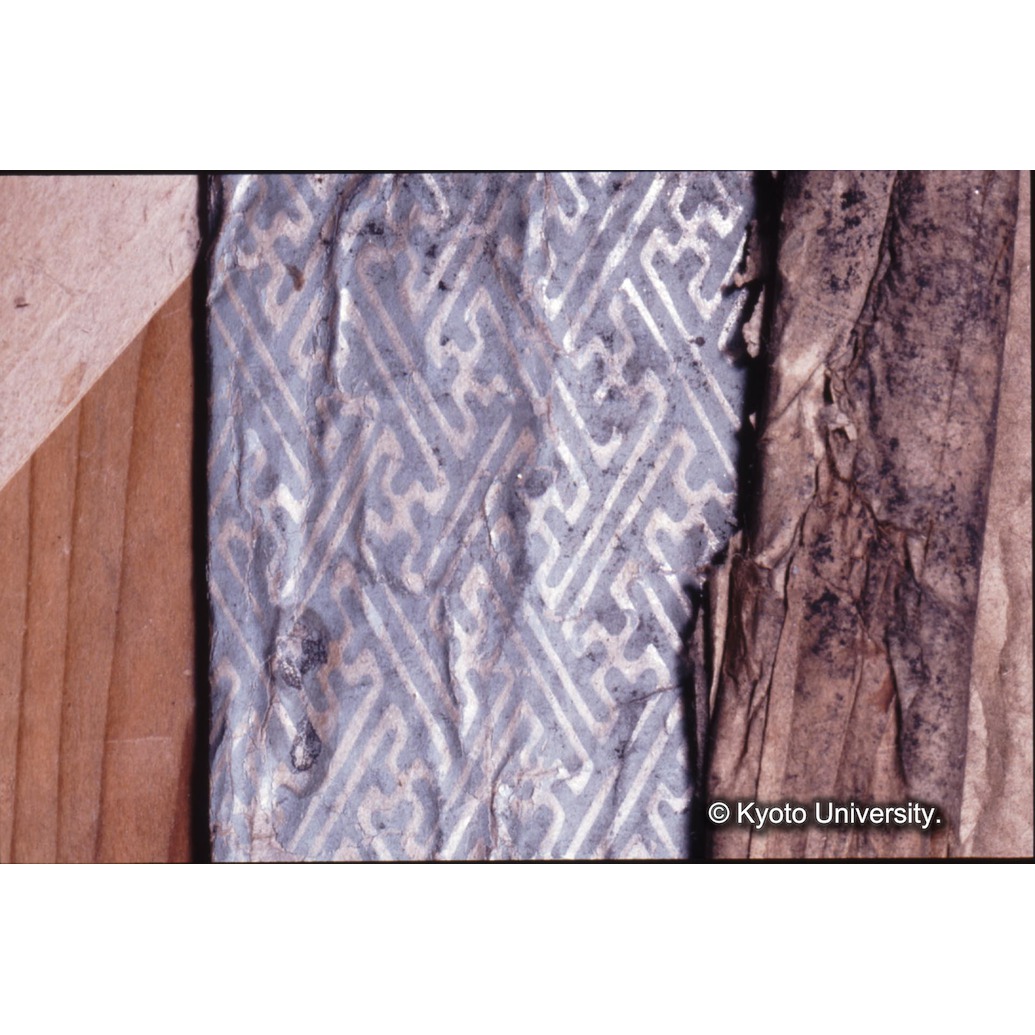 カラー写真（枠付裏面：表具） (1)