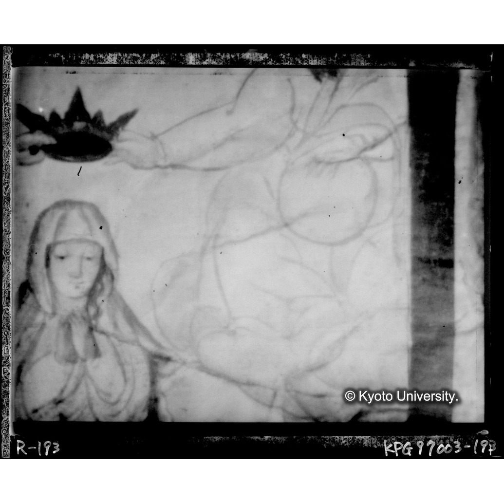 赤外線テレビ撮影画像写真（十五玄義第十五図） (1)