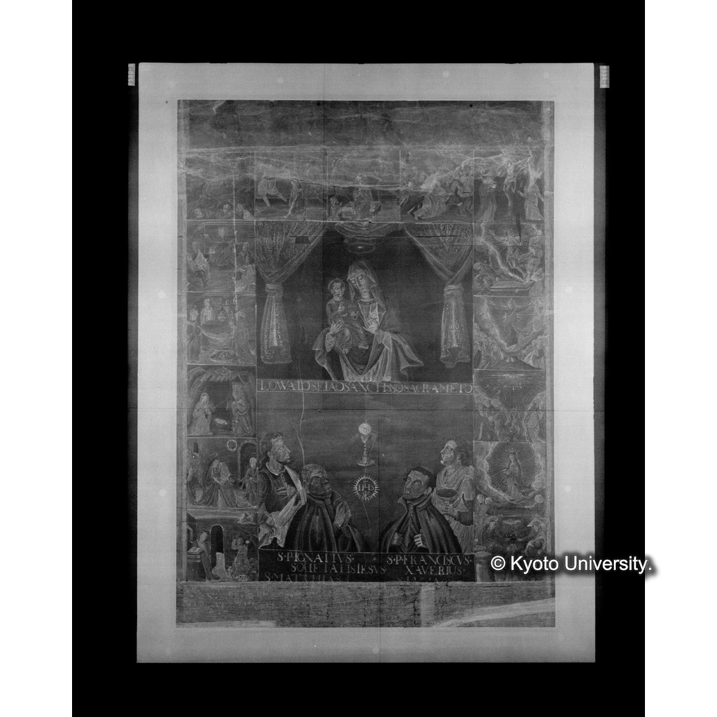 Ｘ線透過写真（全図：枠付表面） (1)