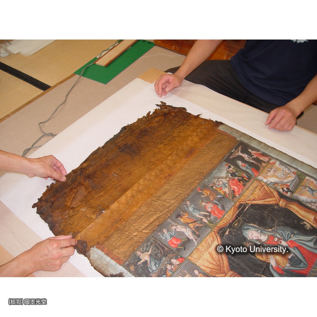 折れ伸ばし（上裂） (1)