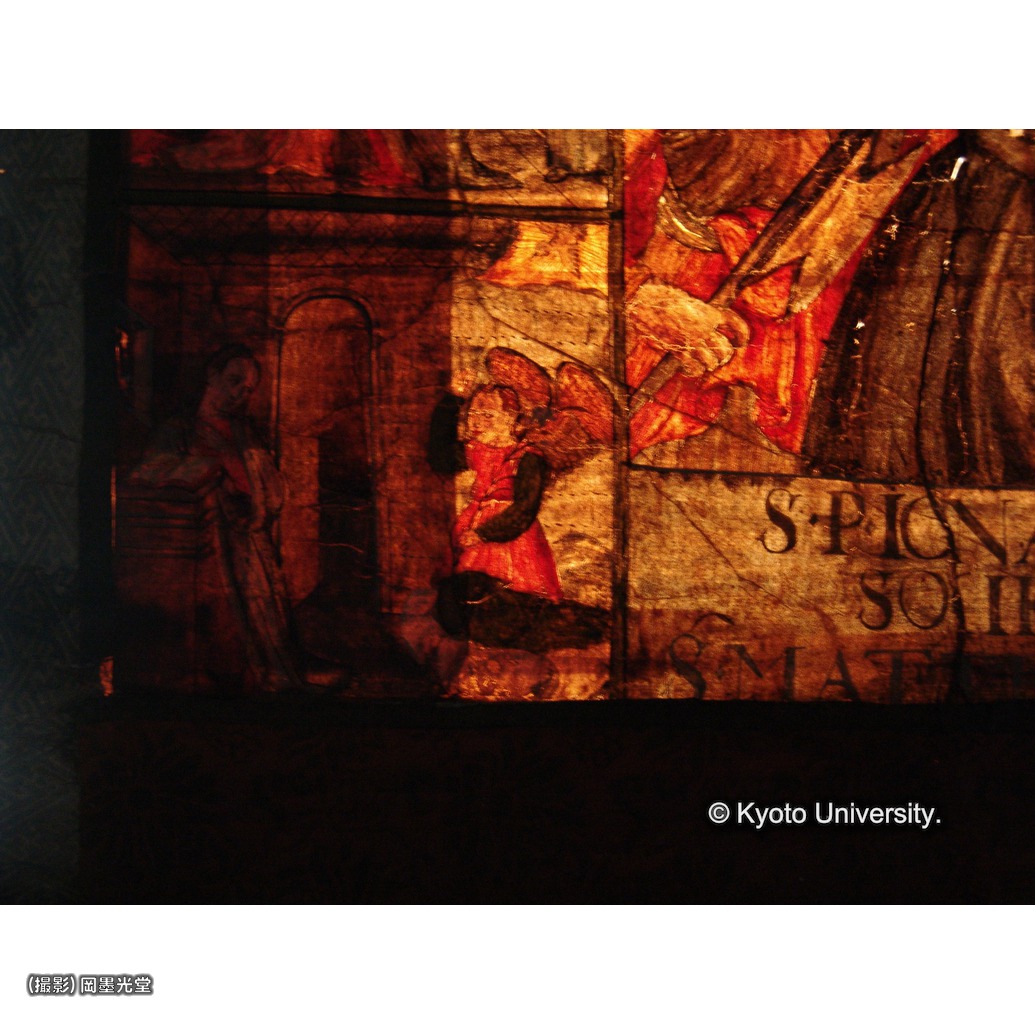 透過光写真（十五玄義：第1図） (1)