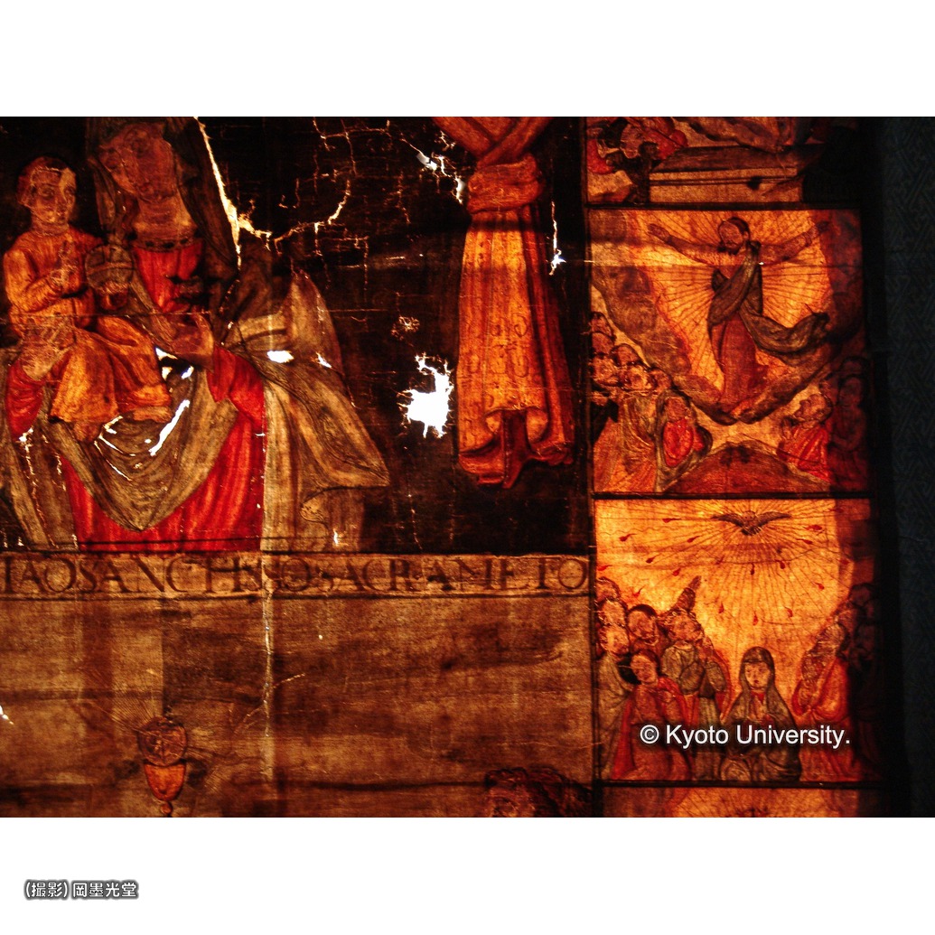 透過光写真（十五玄義：第12図・第13図） (1)