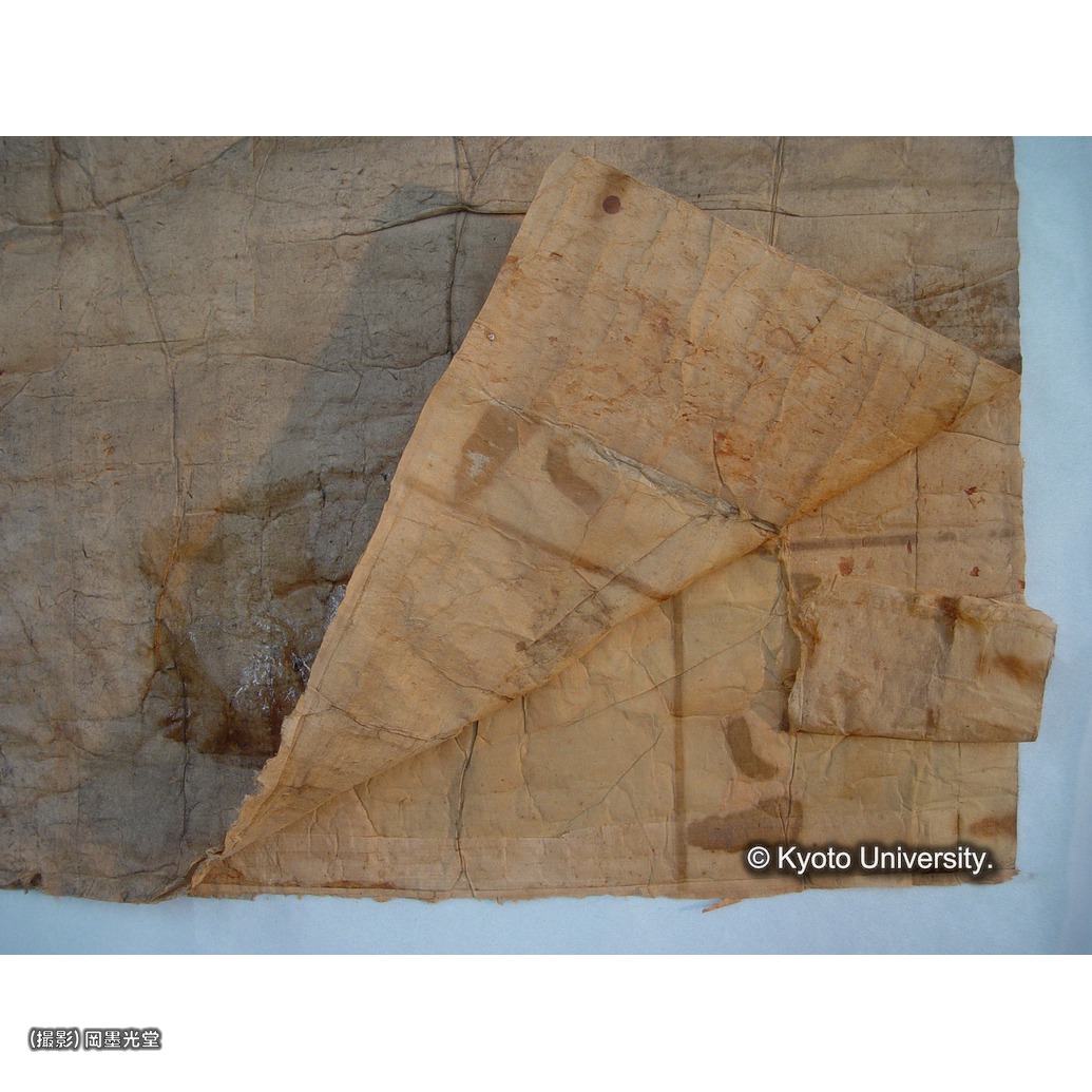 裏打ちめくり (1)